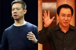 （5分钟科普下）武威有哪些工厂_哔哩哔哩